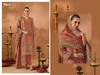Kashi Weaves By Reyna Kanjivaram Silk Dress Material